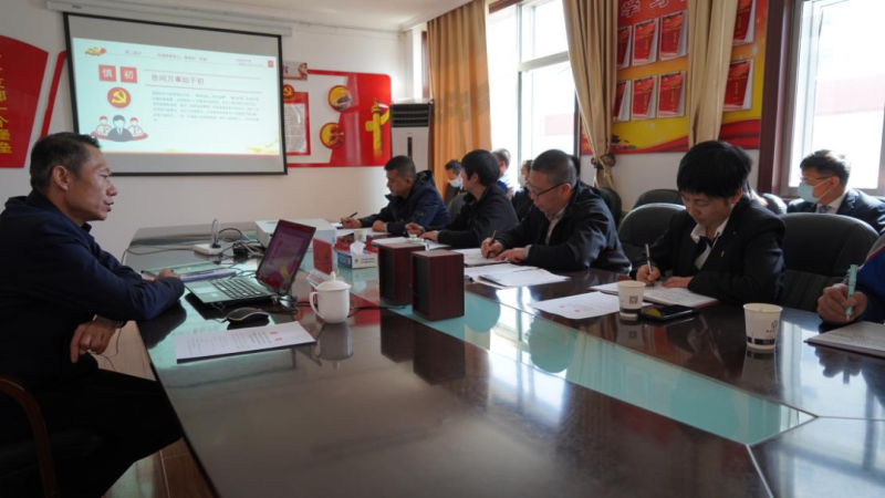 集團(tuán)黨委委員、紀(jì)委書(shū)記赴聯(lián)點(diǎn)支部宣講省第十四黨代會(huì)精神并講授廉政教育黨課