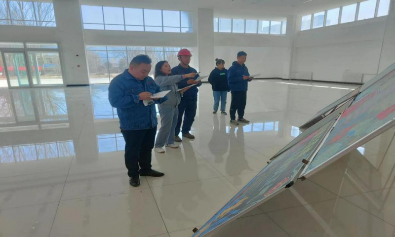 嚴守紀(jì)律底線 廉潔從業(yè) 打造風(fēng)清氣正廉潔物產(chǎn)