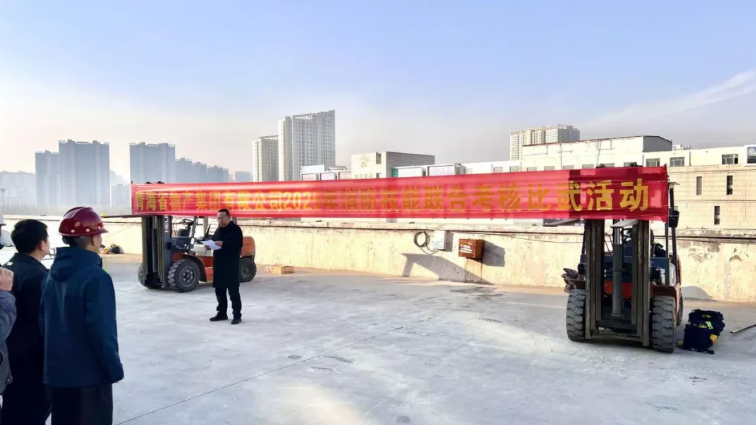 &ldquo;消防月&rdquo;中凝共識(shí)，&rdquo;考核場&ldquo;上顯真章