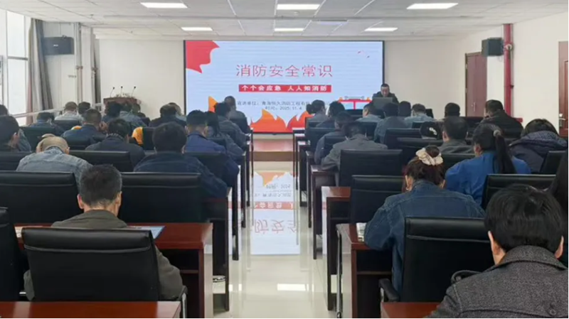 消防培訓(xùn)筑牢思想防線，實戰(zhàn)演練守護你我平安&mdash;&mdash;物產(chǎn)工投公司開展消防月培訓(xùn)演練