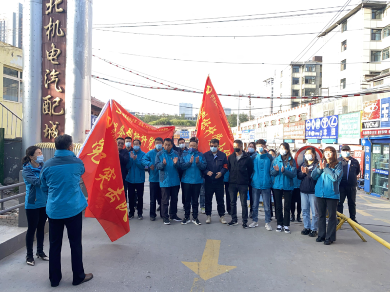 大練兵、強(qiáng)素質(zhì)----三建公司黨支部開展&ldquo;喜迎二十大 崗位大練兵 業(yè)務(wù)大比武&rdquo;主題黨日活動(dòng)