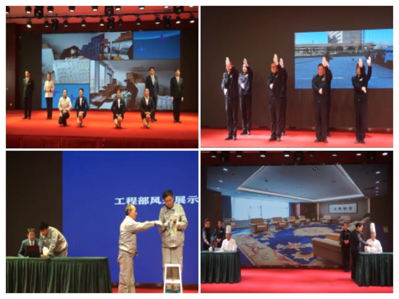 &ldquo;展職業(yè)禮儀，秀昆侖風采&rdquo;&mdash;&mdash;臨空開投公司服務禮儀展示大賽圓滿結束