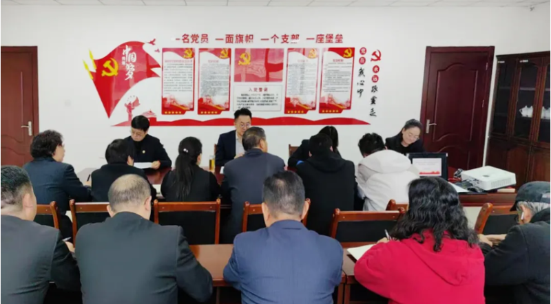 臨空公司召開10月份安全、消防工作例會