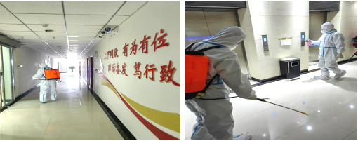 落實主體責任 織密疫情防線&mdash;&mdash;省物產(chǎn)集團吹響復(fù)工復(fù)產(chǎn)&ldquo;集結(jié)號&rdquo;