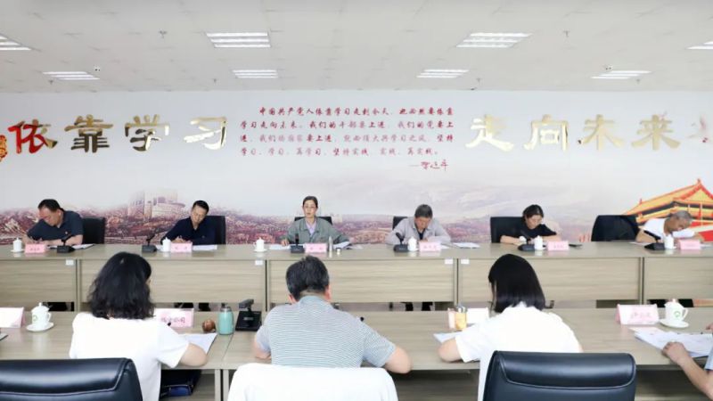 省物產集團黨委召開理論學習中心組學習（擴大）會：專題學習習近平總書記在青?？疾鞎r的重要講話精神