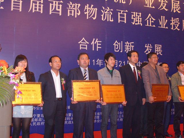 再接再勵，迎接挑戰(zhàn)