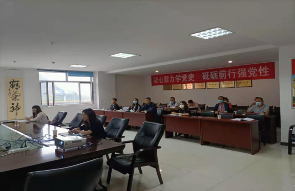 三建、現代物流公司召開全國國有企業(yè)黨的建設工作會議精神專題培訓暨貫徹落實情況&ldquo;回