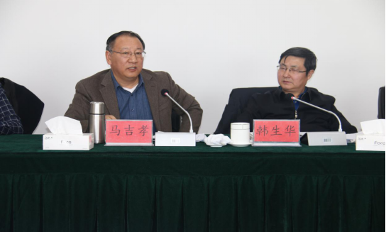 省委常委、省總工會(huì)主席馬吉孝蒞臨青海物產(chǎn)視察調(diào)研