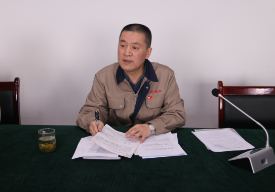 青海省物產(chǎn)集團(tuán)有限公司召開(kāi)維穩(wěn)信訪安全工作專題會(huì)議