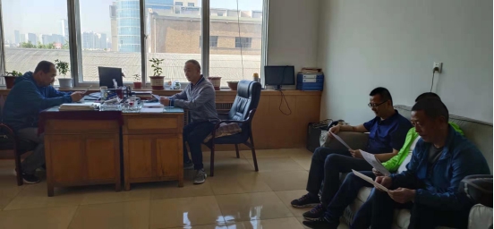 物產(chǎn)配送公司所屬黨支部召開&ldquo;不忘初心、牢記使命&rdquo;主題教育專題研討會