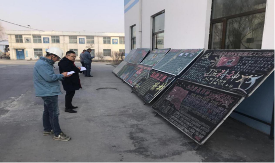 工投公司開展&ldquo;弘揚(yáng)勞模精神、勞動精神、工匠精神&rdquo;主題宣傳活動