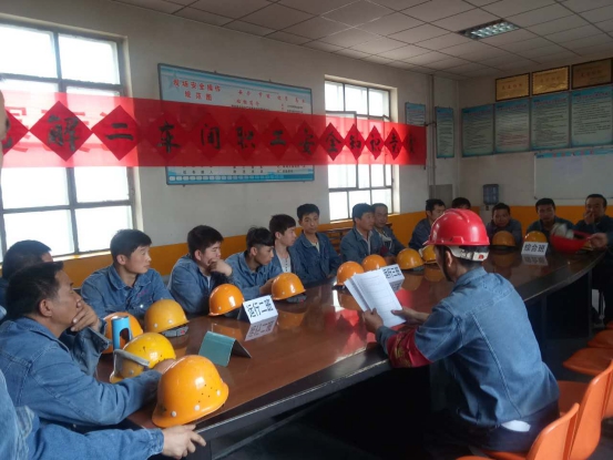 落實(shí)安全規(guī)章制度，強(qiáng)化安全防范措施