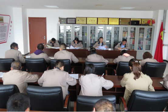 朝物開投公司黨支部召開2020年&ldquo;中秋節(jié)&rdquo;、&ldquo;國慶節(jié)&rdquo;節(jié)前廉潔警示教育 暨安全工