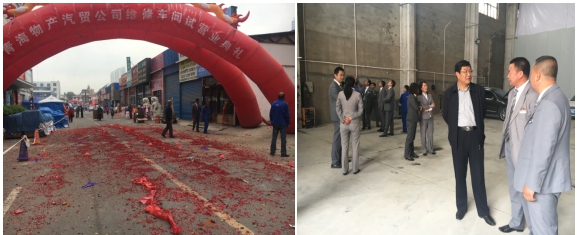 攜手揚帆，打造專業(yè)品牌服務