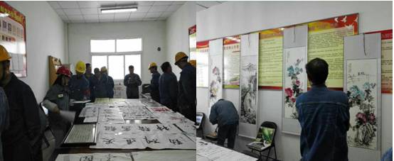 &ldquo;火紅七月，黨旗飄揚(yáng)&rdquo;