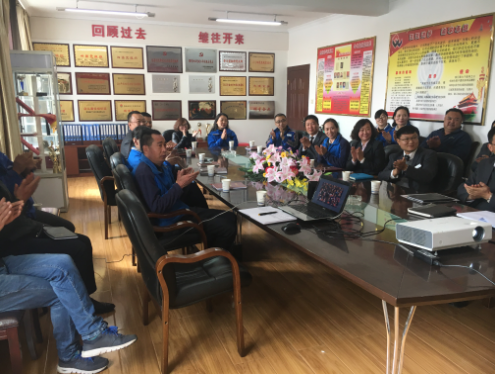 不忘初心，繼續(xù)前行，喜迎十九大