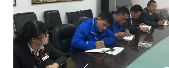 學(xué)習(xí)六中全會(huì)精神，同心協(xié)力苦干實(shí)干