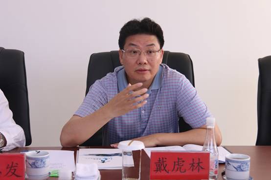 建行青海省分行與集團(tuán)總公司召開座談會(huì)，共商合作思路