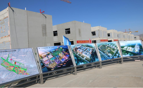 省委副書記、省長王建軍等領(lǐng)導(dǎo)一行視察海東工業(yè)園區(qū)臨空綜合經(jīng)濟(jì)園