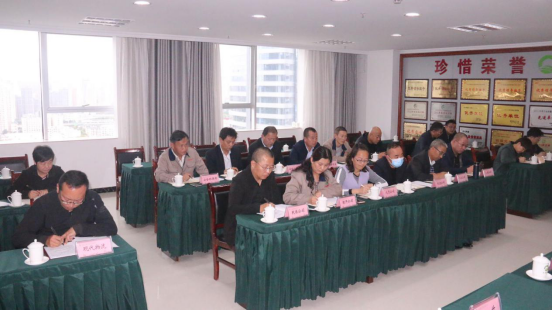 集團(tuán)召開2020&ldquo;國慶、中秋&rdquo;兩節(jié)期間安全生產(chǎn)專題會議