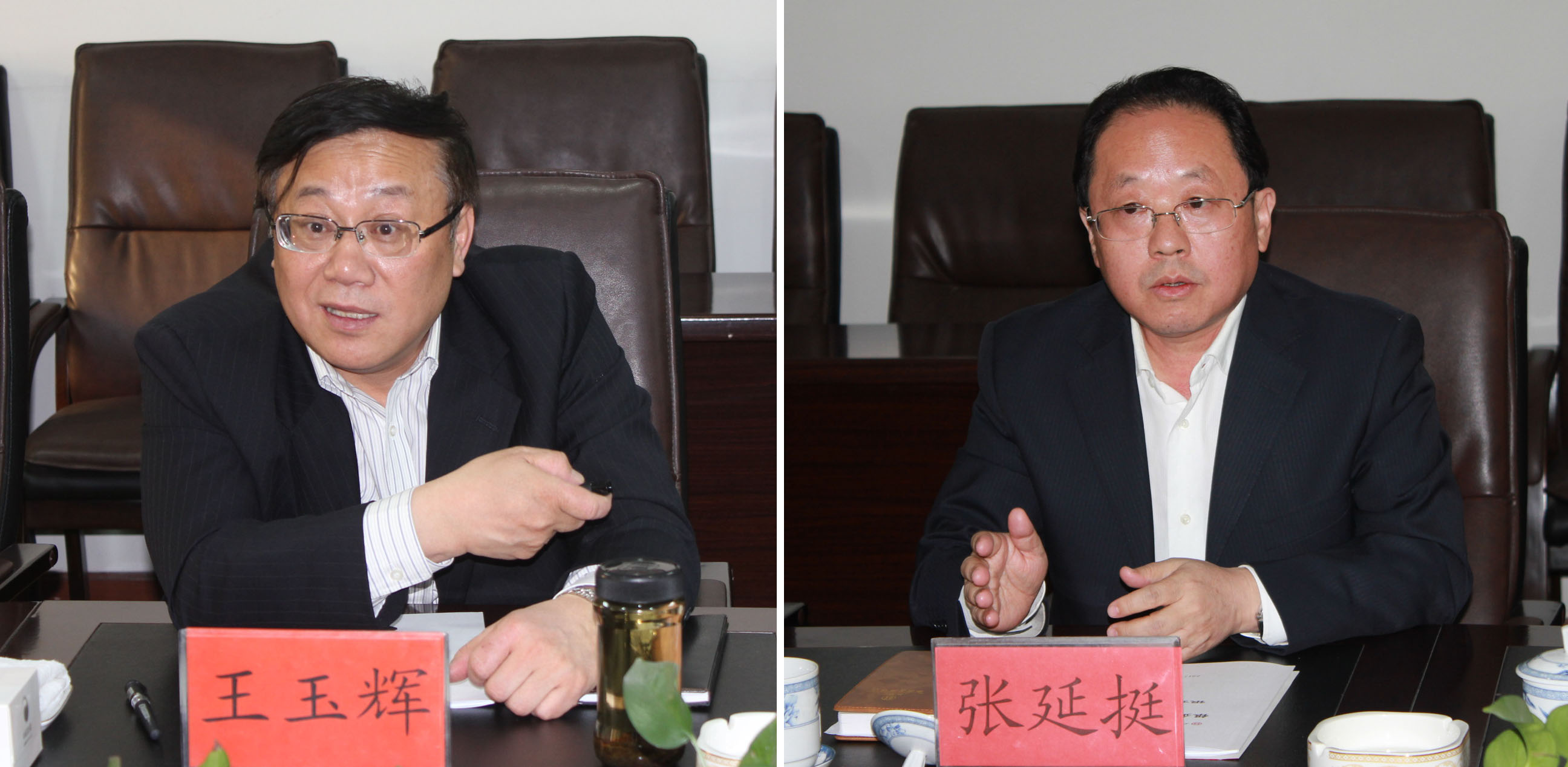 銀企合作，開創(chuàng)共贏發(fā)展的新局面