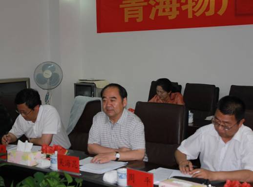 青海省經(jīng)濟(jì)委員會(huì)黨組書記、主任，省國資委黨委副書記、副主任吳海昆實(shí)地考察物產(chǎn)集團(tuán)