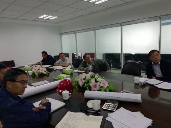 集團(tuán)黨委積極開展&ldquo;不忘初心、牢記使命&rdquo;主題教育