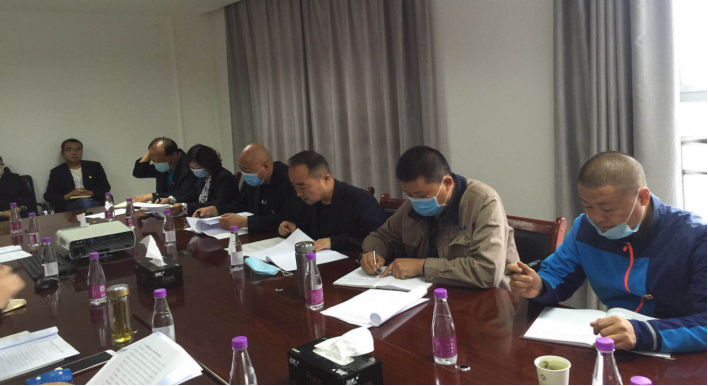 配送公司召開(kāi)2019年度黨支部書(shū)記抓黨建&ldquo;四項(xiàng)責(zé)任&rdquo;述職評(píng)議考核大會(huì)