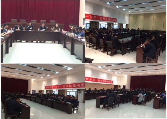 物產(chǎn)家美廣場、物產(chǎn)汽貿(mào)公司召開戰(zhàn)略聯(lián)盟合作工作推進(jìn)會(huì)