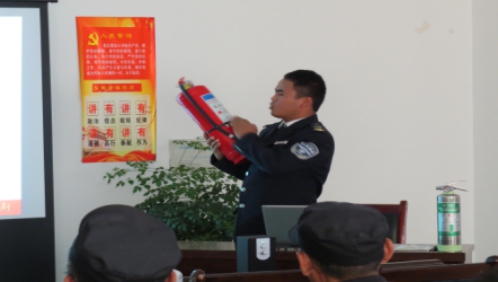 關(guān)注消防、珍愛生命