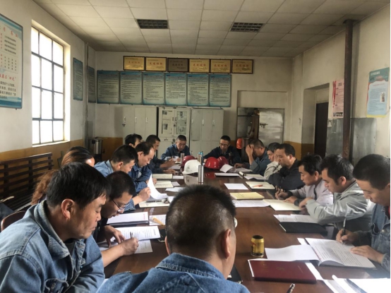 工投公司各基層黨支部召開(kāi)&ldquo;不忘初心、牢記使命&rdquo;專(zhuān)題組織生活會(huì)