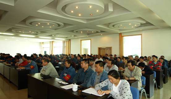 物產(chǎn)工投公司召開&ldquo;加強管理、轉(zhuǎn)變作風(fēng)， 努力完成各項工作目標&rdquo;干部大會